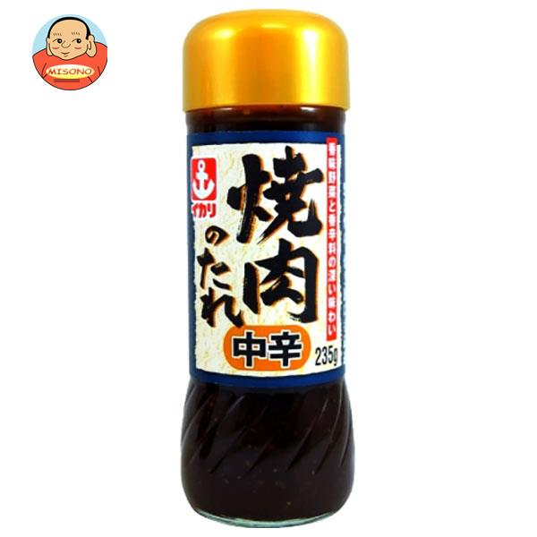 イカリソース 焼肉のたれ中辛 235g瓶×10本入