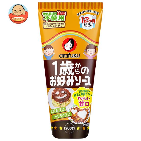 オタフク 1歳からのお好みソース 200g×12本入