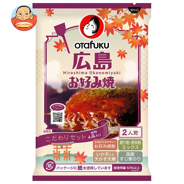 オタフク 広島お好み焼 こだわりセット 2人前×12袋入