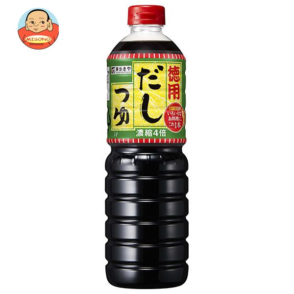 寿がきや デカサイズ 徳用だしつゆ 濃縮4倍 1Lペットボトル×12本入