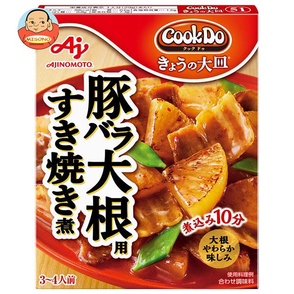 味の素 CookDo(クックドゥ) きょうの大皿 豚バラ大根用 すき焼き煮 100g×10個入