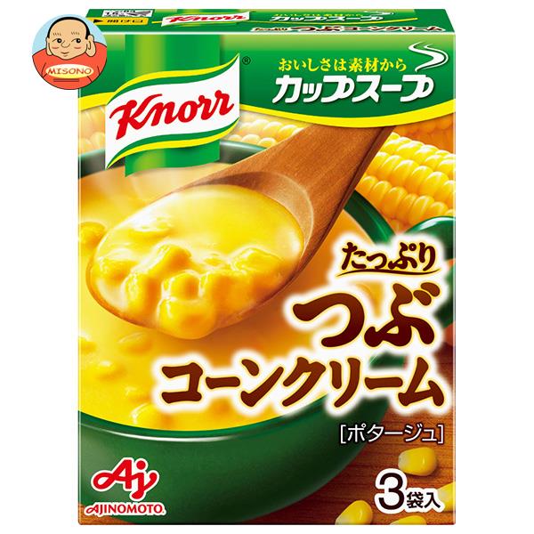 味の素 クノール カップスープ つぶたっぷりコーンクリーム (16.1g×3袋)×10箱入