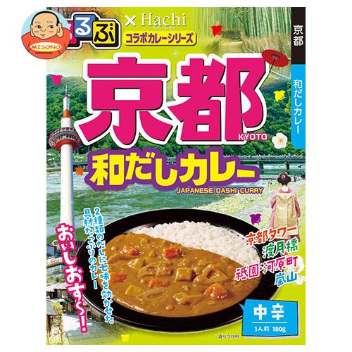 ハチ食品 るるぶ×Hachiコラボシリーズ 京都和だしカレー 中辛 180g×20個入