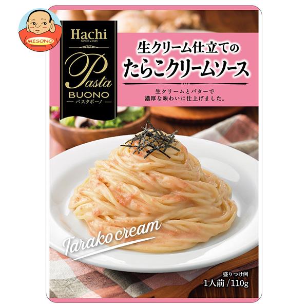 ハチ食品 パスタボーノ 生クリーム仕立てのたらこクリームソース 110g×24個入