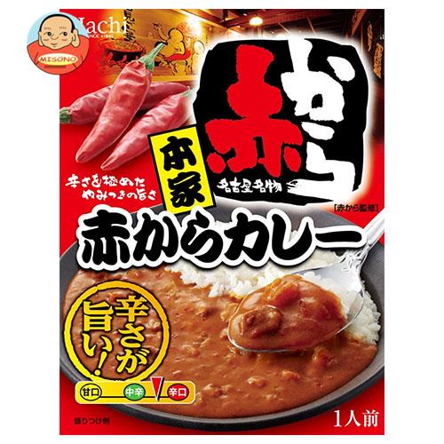 ハチ食品 本家 赤からカレー 200g×20個入