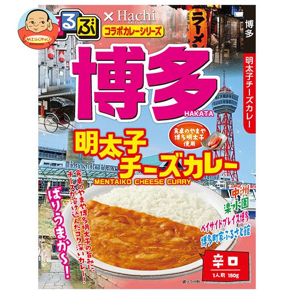 ハチ食品 るるぶ×Hachiコラボカレーシリーズ 博多 明太子チーズカレー 180g×20個入