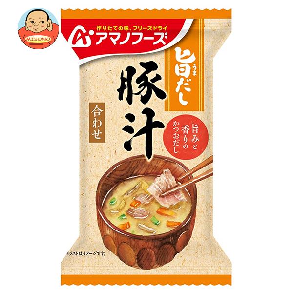 アマノフーズ フリーズドライ 旨だし 豚汁 10食×6箱入