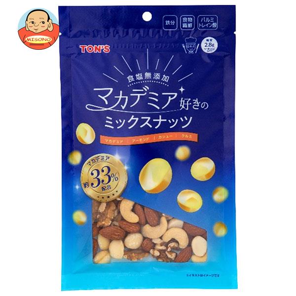 東洋ナッツ 食塩無添加 マカデミア好きのミックスナッツ 150g×10袋入