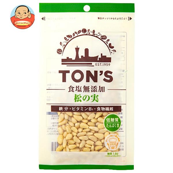 東洋ナッツ トン 食塩無添加 松の実 28g×10袋入