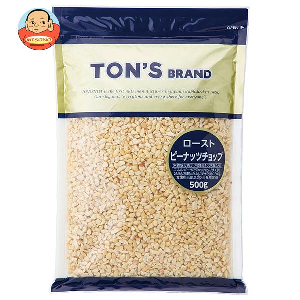 東洋ナッツ食品 トン ピーナッツチョップ 500g×10袋入