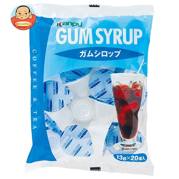 カンピー ガムシロップ (13g×20P)×20袋入