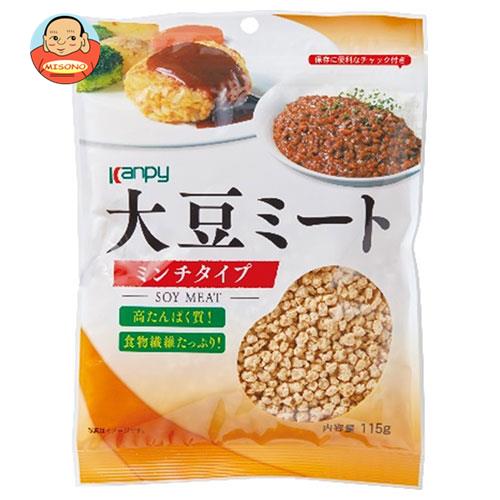 カンピー 大豆ミート ミンチ 115g×20袋入