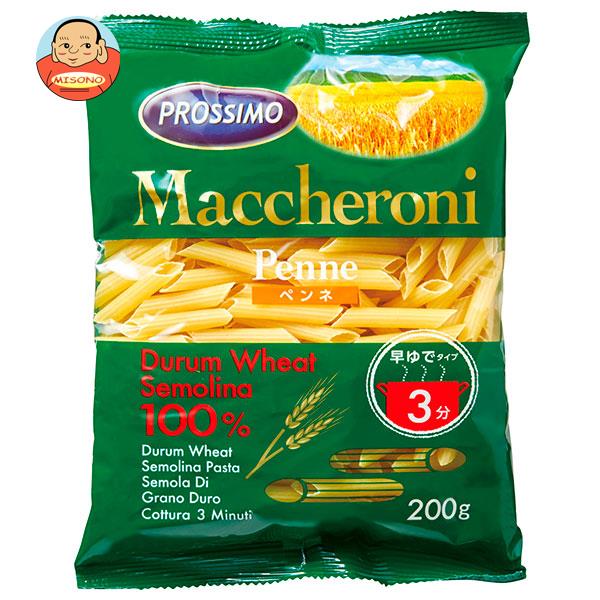 プロッシモ マカロニペンネ 早ゆでタイプ 200g×24袋入