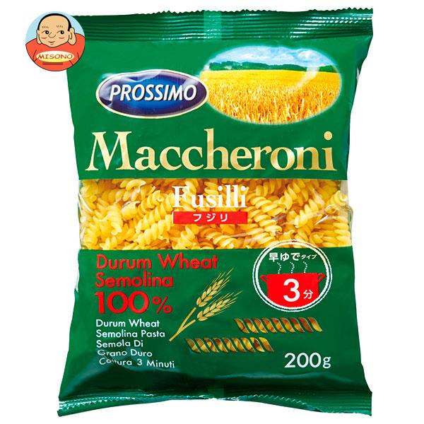 プロッシモ マカロニフジリ 早ゆでタイプ 200g×24袋入