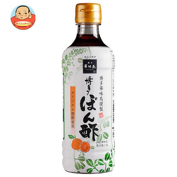 トリゼンフーズ 博多華味鳥 博多ぽん酢 360mlペットボトル×15袋入