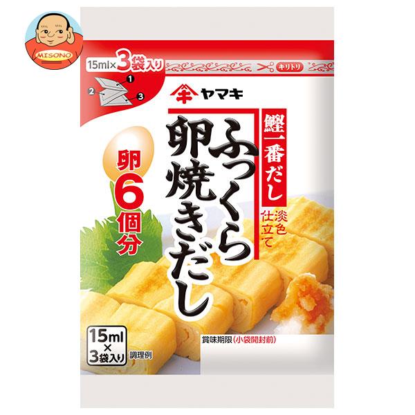 ヤマキ ふっくら卵焼きだしカレンダー (15ml×3P)×10袋入