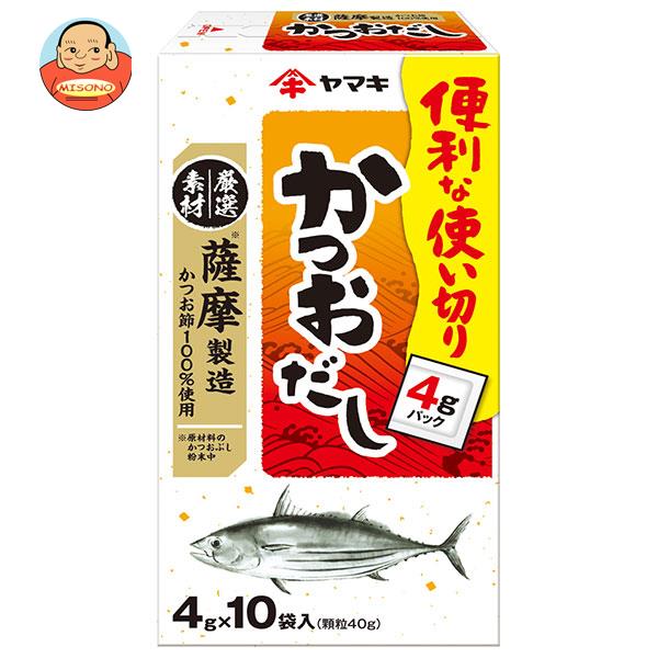 ヤマキ 薩摩産 かつおだし 40g(4g×10袋)×10箱入