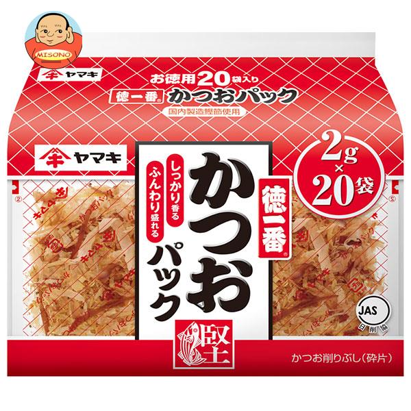 ヤマキ 徳一番かつおパック 2g×20P×10袋入