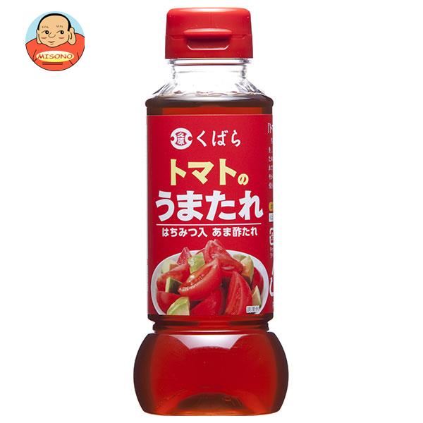 久原醤油 トマトのうまたれ 290g×12本入