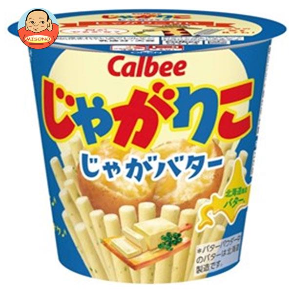 カルビー じゃがりこ じゃがバター 55g×12個入