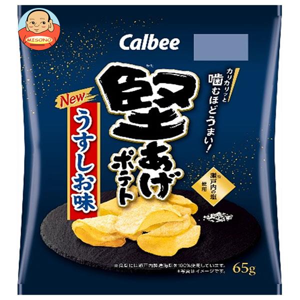カルビー 堅あげポテト うすしお味 65g×12個入
