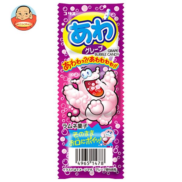 コリス あわ グレープラムネ 3個×20個入