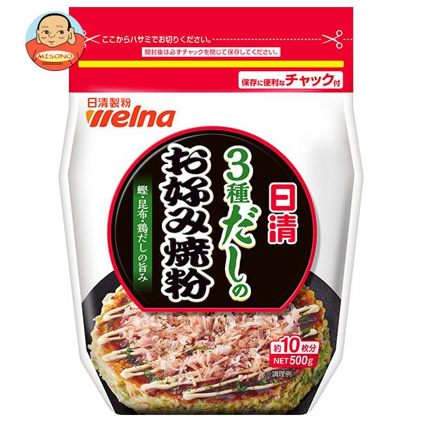 日清ウェルナ 日清 3種だしのお好み焼粉 500g×12袋入