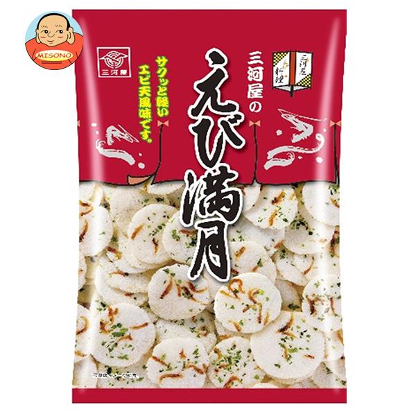 三河屋製菓 えび満月 75g×12袋入