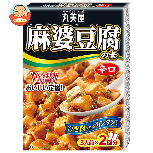 丸美屋 麻婆豆腐の素 辛口 162g×10箱入