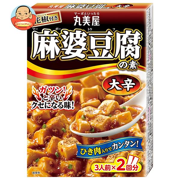 丸美屋 麻婆豆腐の素 大辛 162g×10箱入