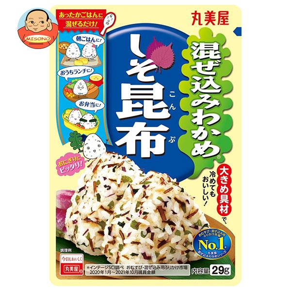 丸美屋 混ぜ込みわかめ しそ昆布 29g×10袋入