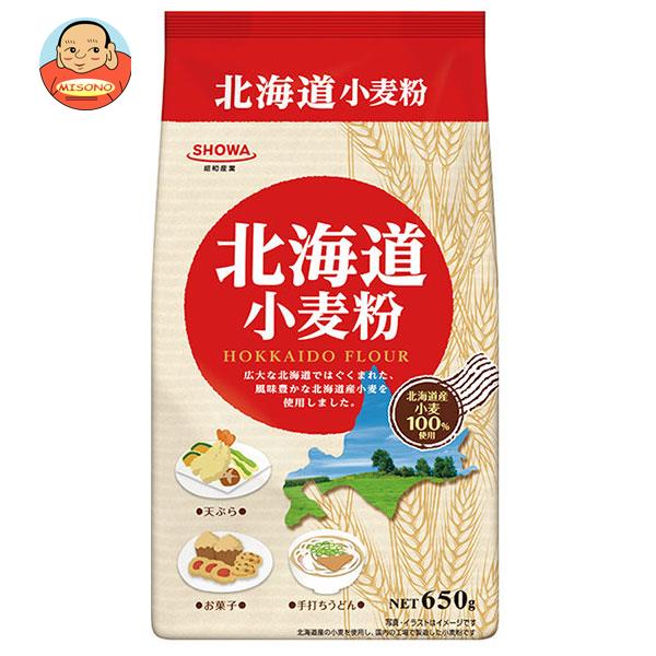 昭和産業 (SHOWA) 北海道小麦粉 650g×20袋入