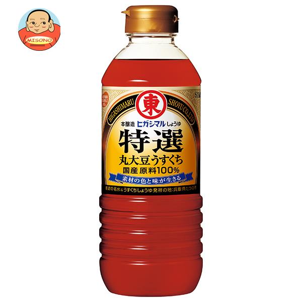 ヒガシマル醤油 特選丸大豆うすくちしょうゆ 500mlペットボトル×12本入