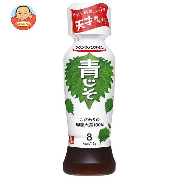 理研ビタミン リケンのノンオイル 青じそ 190mlペットボトル×12本入