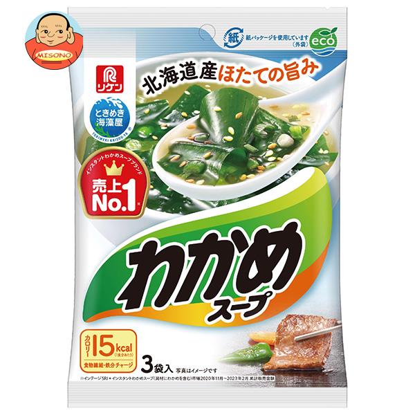 理研ビタミン わかめスープ 3袋入 (5.3g×3袋)×10袋入