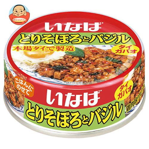 いなば食品 とりそぼろとバジル 75g×24個入