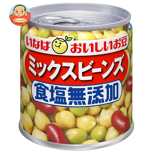 いなば食品 食塩無添加ミックスビーンズ 110g×24個入
