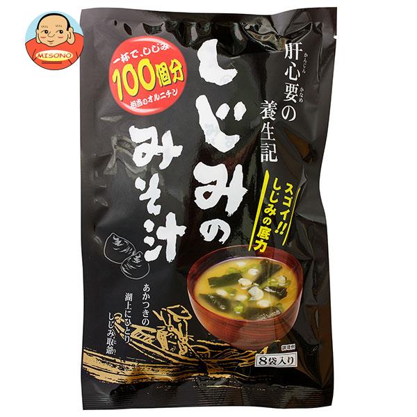 トーノー しじみのみそ汁8P 56g(7g×8袋)×10袋入