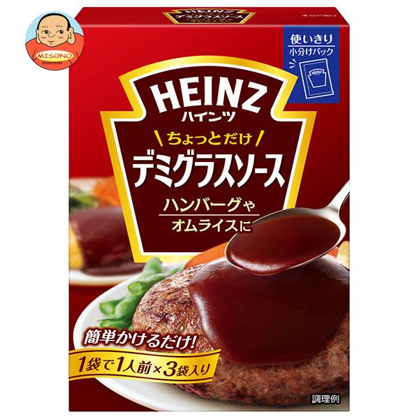 ハインツ ちょっとだけデミグラスソース 150g×6箱入