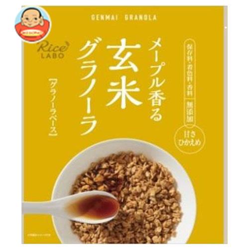 幸福米穀 メープル香る玄米グラノーラ (グラノーラベース) 250g×15袋入