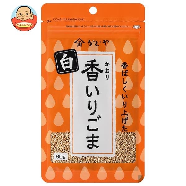 香いりごま