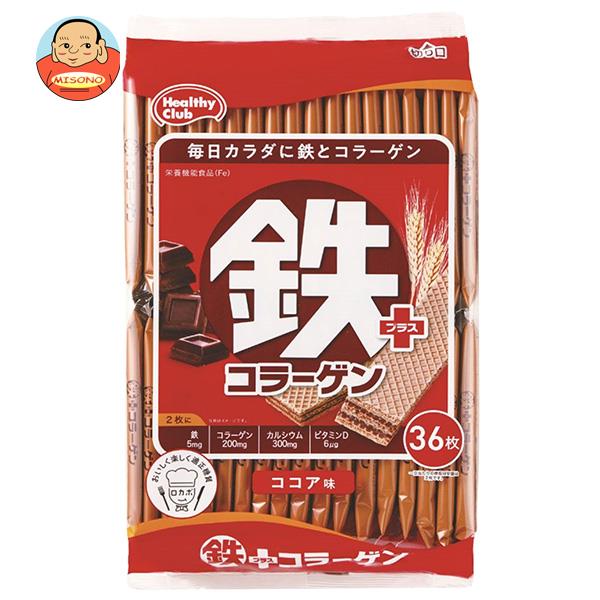 ハマダコンフェクト 鉄プラスコラーゲンウエハース 36枚×10袋入