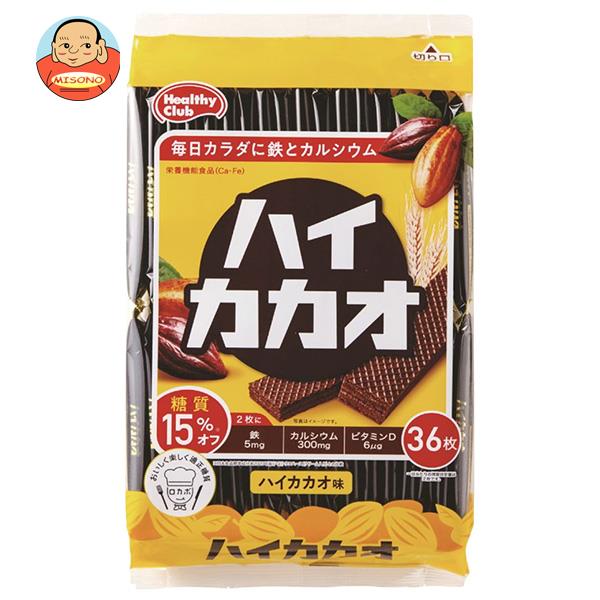 ハマダコンフェクト ハイカカオウエハース 36枚×10袋入