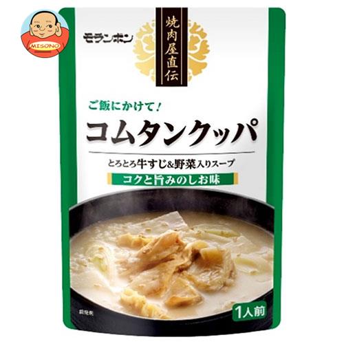 モランボン 焼肉屋直伝 コムタンクッパ 350g×6袋入