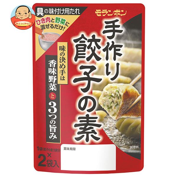 モランボン 手作り餃子の素 70g×10袋入