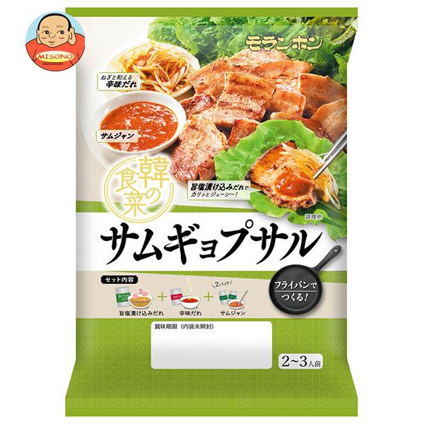 モランボン 韓の食菜 サムギョプサル 105g×10袋入