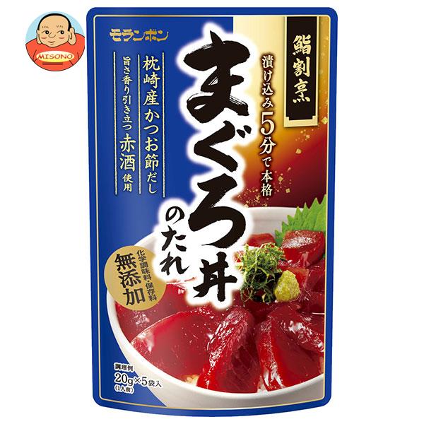 モランボン 鮨割烹 まぐろ丼のたれ 100g×10袋入