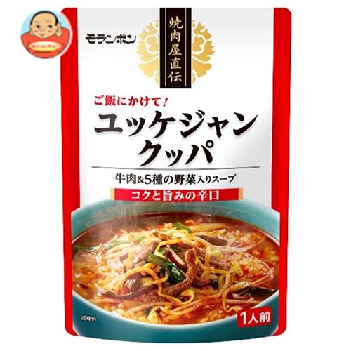モランボン 焼肉屋直伝 ユッケジャンクッパ 350g×6袋入