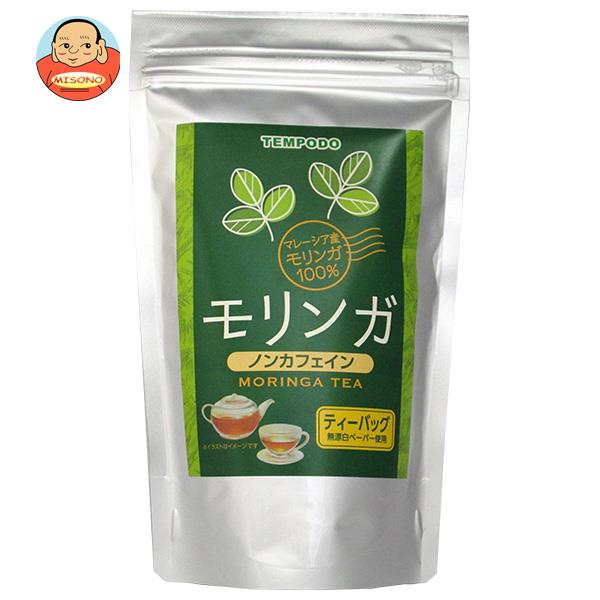 天保堂 モリンガ ティーバッグ 60g(2g×30)×5袋入