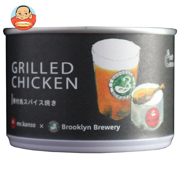 CB HAND 骨付き鶏スパイス焼き(グリルドチキン缶) 110g缶×12個入